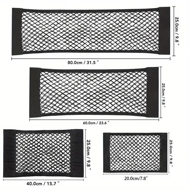 Car Back Rear Trunk Bag Organizer Mesh Net Auto Seat Back Storage Bag Pocket Universal Car Stowing Tidying Elastic String Net