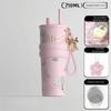 710ml Insulated Cup Ceramic Inner Liner Large Capacity Straw Water Cup Dustproof with Flower Pendant Vacuum Coffee Cup Travel