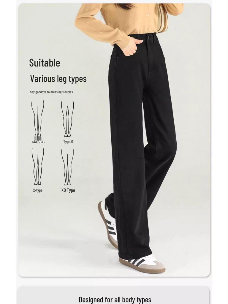 Women's 2025 High-Waisted Black Slimming Straight-Leg Jeans – New Spring/Autumn Elastic Wide-Leg Style