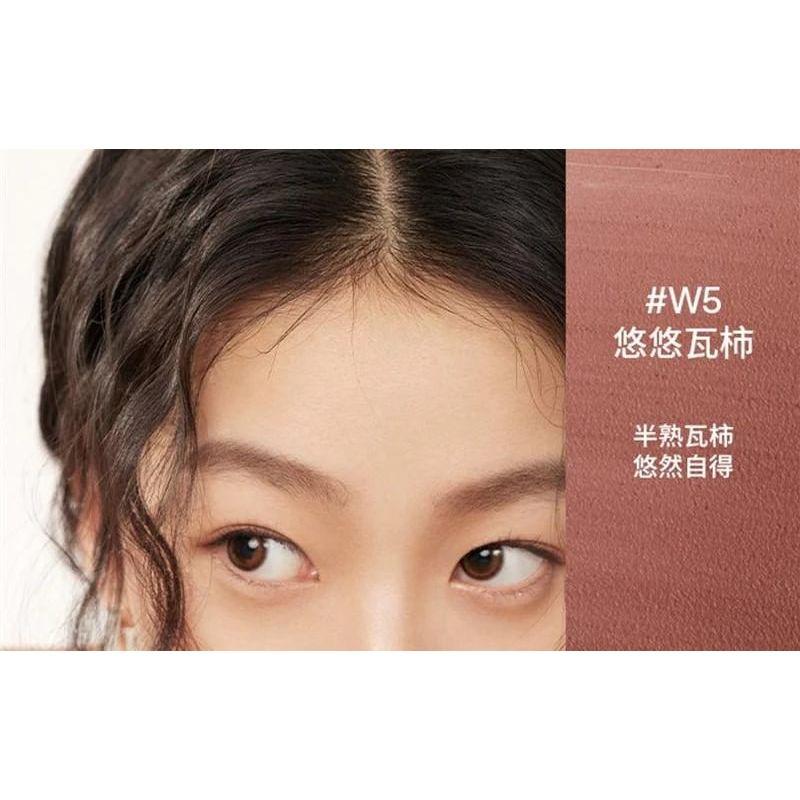 INTO YOU - Airy Lip & Cheek Mud - 3 Colors (W4-W6)