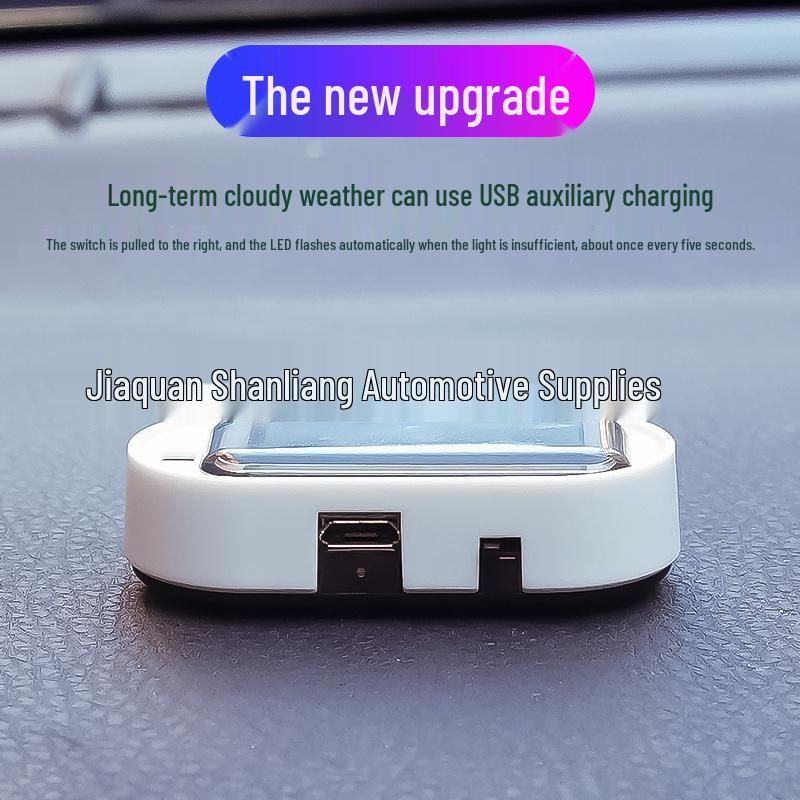 Universal LED Car Interior Anti-theft Simulated Solar Warning Light