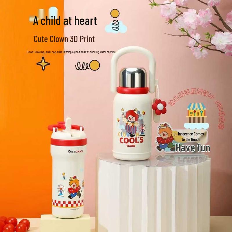 DKADI Joker Series 330ML Stainless Steel Insulated Cup