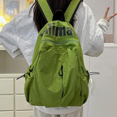 Sac à dos décontracté, Mode Simple Grande Capacité Hommes et Femmes Même Style Sac à dos de trajet, Sac d'école étudiant durable