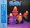 Hanglemez DEEP PURPLE Burn P8419W WARNER BROS 1974 Japán Rock Használt