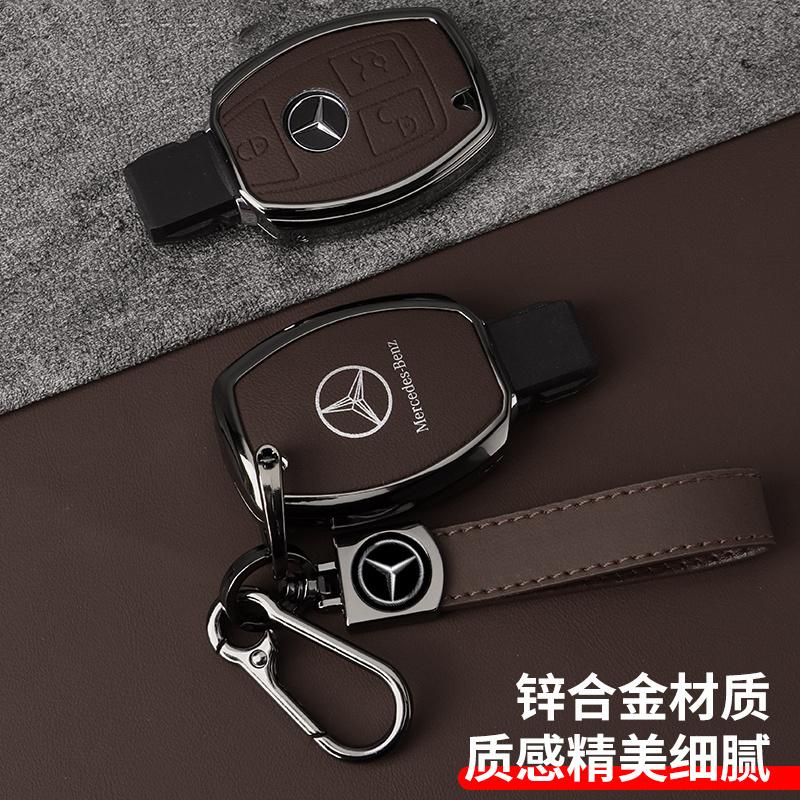 REE4 Smart Remote Key Alloy Protection Shell Leather Car Key Case Cover For Mercedes Benz C E S Class ML W204 W212 W221 W164 Keychain