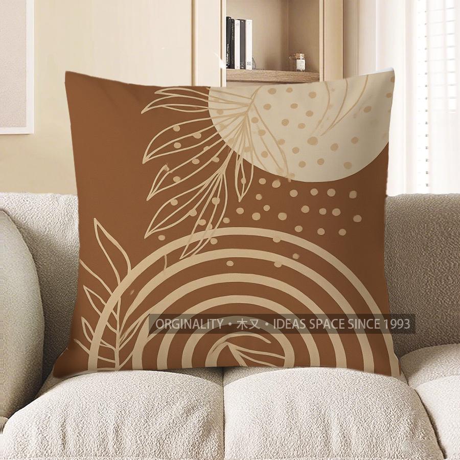 Home Decor Abstract Line & Half-Moon Pattern Pillow Cover Pattern Cushion Cover Suitable For Sofa Bedroom Car Pillow Cover