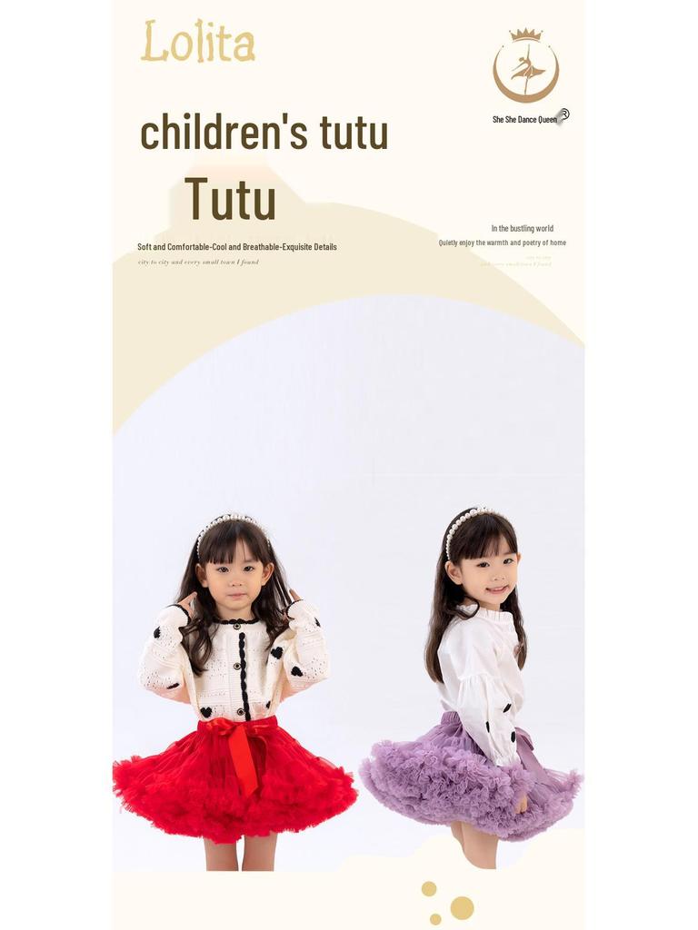 Feige Girls’ New Generation Puffy Princess Tutu Skirt