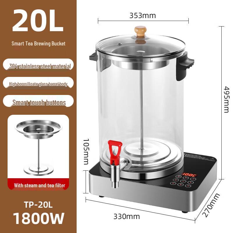 

Multi-Layer Stainless Steel Tea Boiler