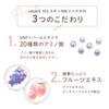 Moisturizing 102 Skin NM Factor Formulated with Amino Acid NMF Moisturizing Lotion Moisturizing Care for Dry Skin Improves Makeup Application 100mL by