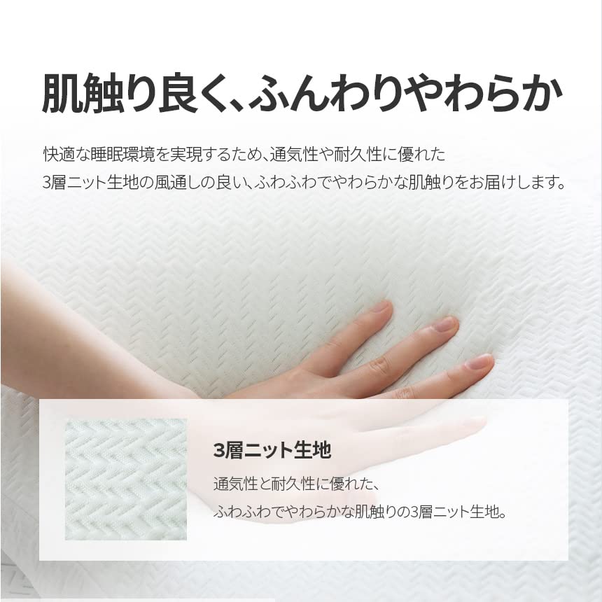 Zinus Memory Foam Pillow Green Tea Memory Foam Pillow Antibacterial Treatment White 40 x 60 x 15cm PMPMP4