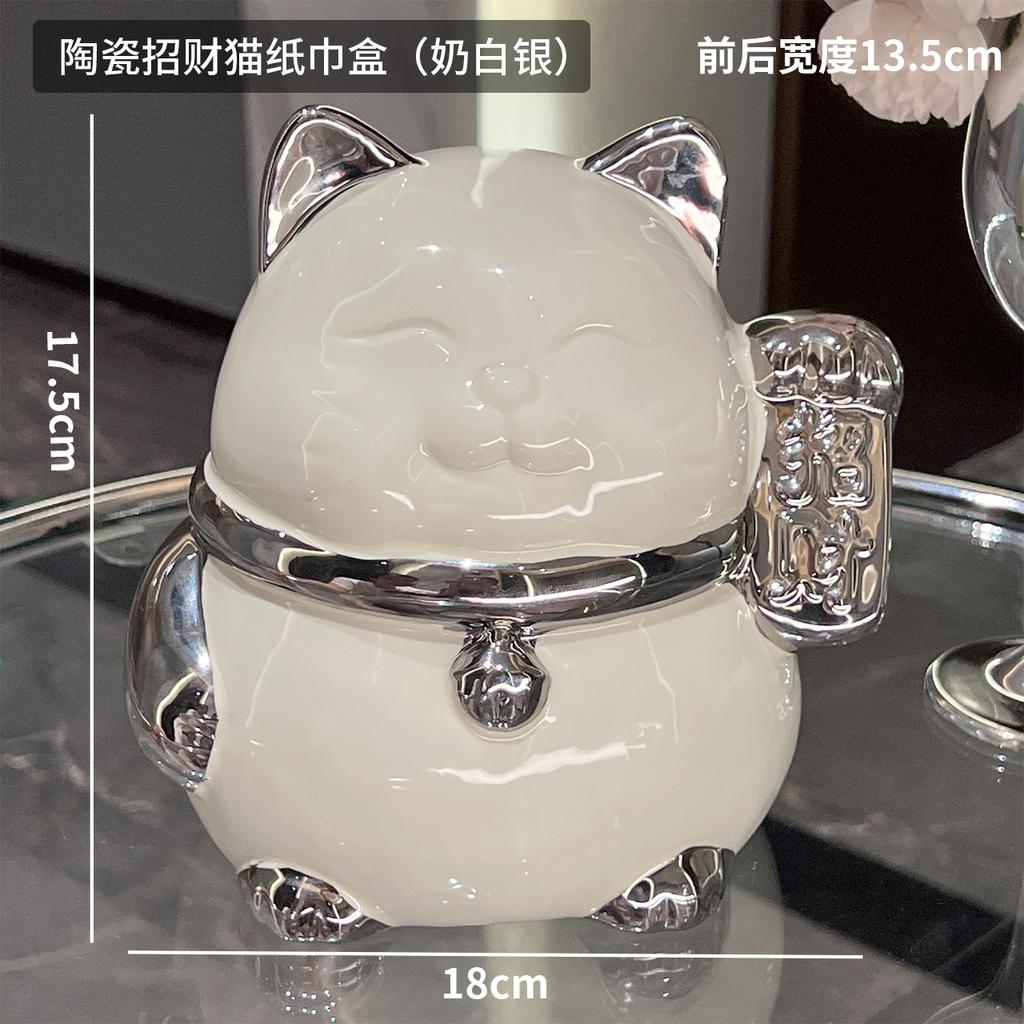 Zhaocai Cat Ashtray with Lid Anti Fly Creative Living Room Home Office Ceramic Ashtray Decoration for Boyfriend Ashtrays