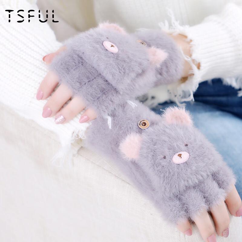 TSFUL Women's Winter Plush Half-Finger Flip-Top Gloves
