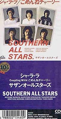 CD SOUTHERN ALL STARS  Sha La La  VDRS1054  1988 Japan Japanese PopRock Used