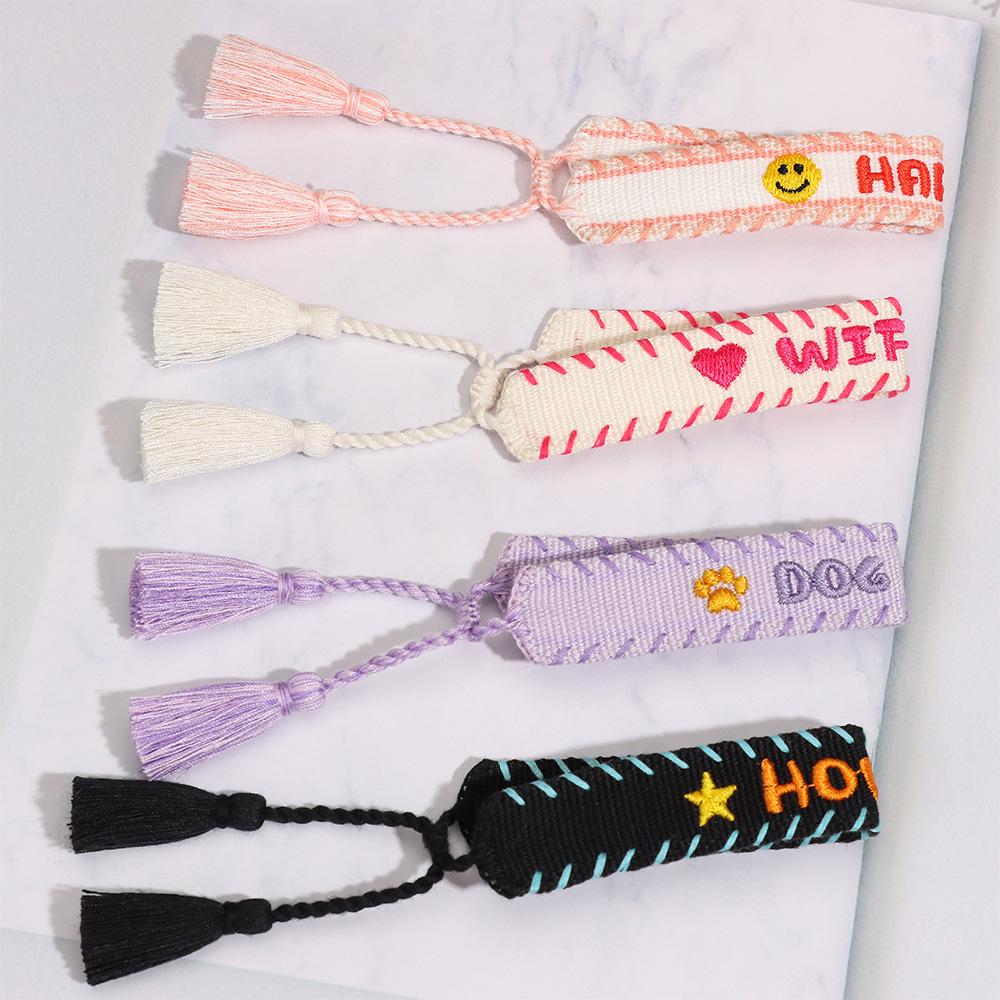 European-American Style Handwoven Lace Bracelet - Women's Fashion, Adjustable Letter Design