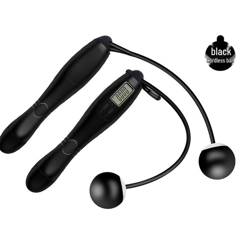 ZHEFENAI Smart Counting Weighted Jump Rope