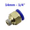 Air Pneumatic 14mm 16mm Hose Tube 1/4" 1/8" 3/8" 1/2" 3/4" Male Thread Air Pipe Connector Quick Coupling Brass Fitting 1 Pcs
