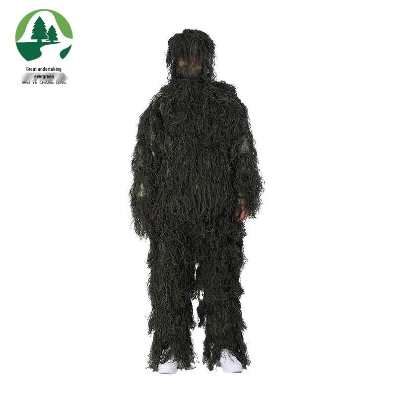 Ghillie Suit Camouflage Set