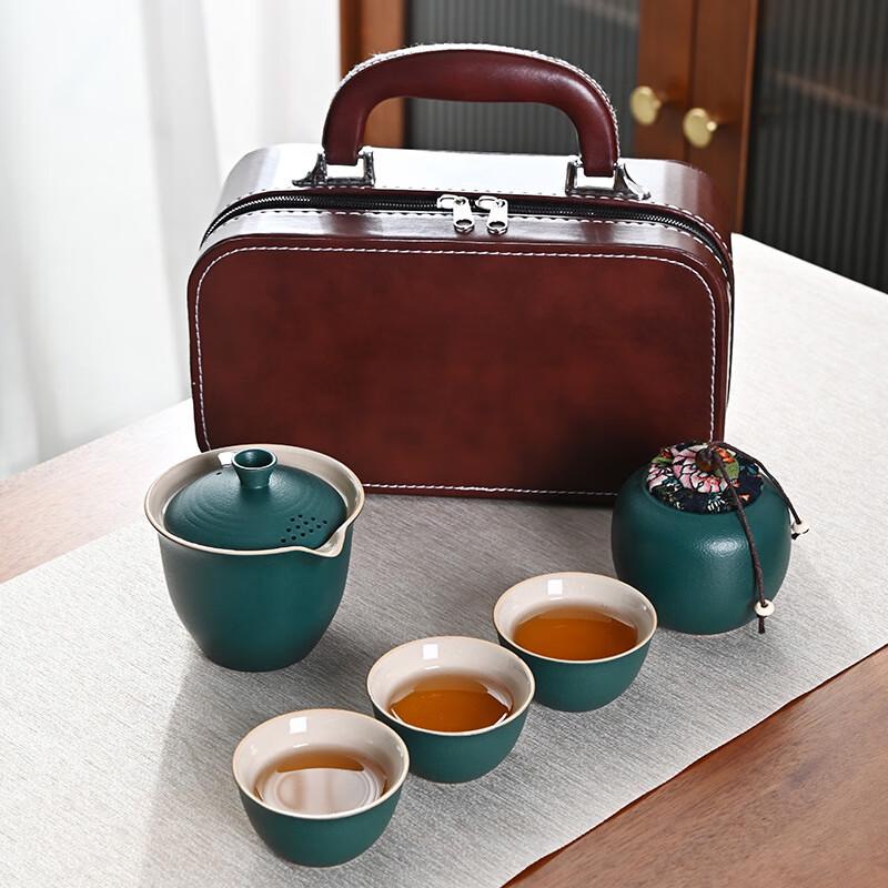 Shangqi Portable Ceramic Travel Tea Set