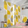 2pcs,2D Plane Printing Curtain Fabric Geometric Yellow Circles Versatile Fabric (without Rod) Decorations Inside Use for Living