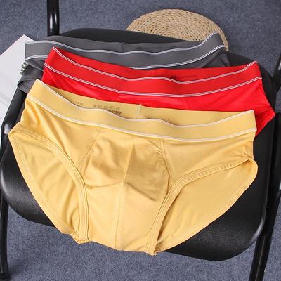 Men's Modal Cotton Mid-Waist Breathable Contrast Color Briefs