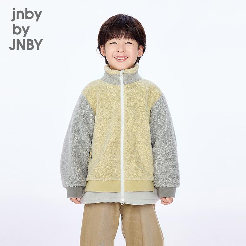 JNBY Kids  Faux Fur Short Jacket 150