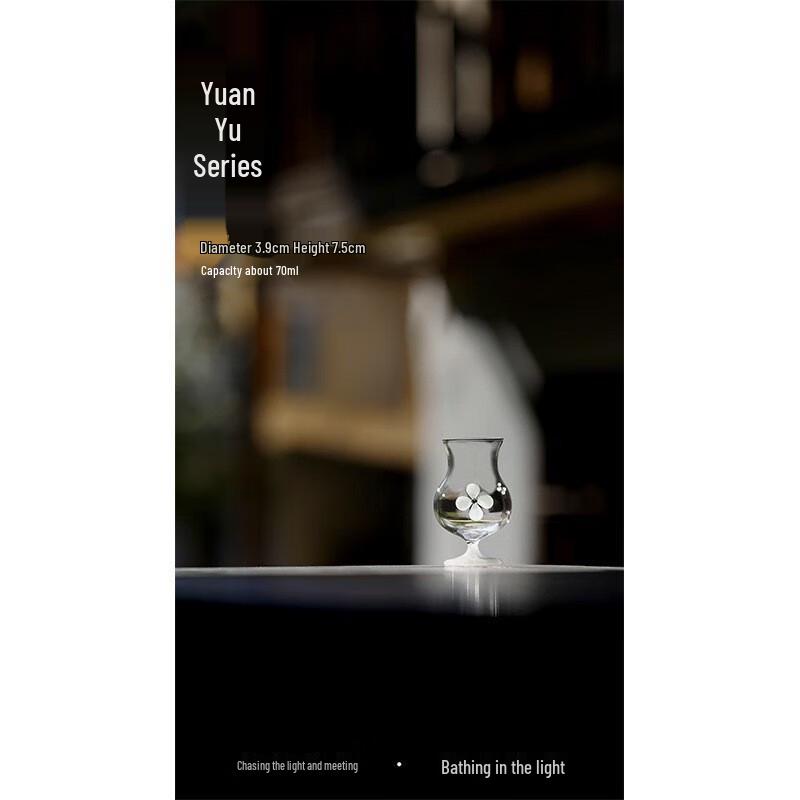 

Стеклянная чашка для чая Гунфу ручной работы в форме бутона цветка