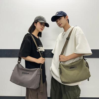 Casual Messenger Bag Women's New Textured Large-capacity Travel Tote Bag Student Shoulder Class Bag