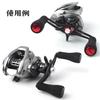 VISPREA Reel Parts Baitcasting Reel Handle, EVA Knob, Aluminum Alloy Crank, Custom Replacement Part for Shimano, Daiwa, and Abu Garcia, Yu376 (Red)
