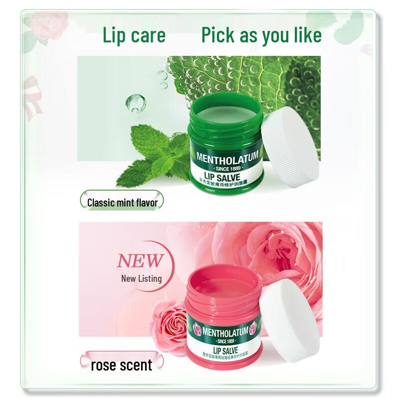Mentholatum Peppermint Rose Repairing Lip Balm 2-Pack