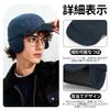 CROOGO Winter Cap with Ear Short Pilot Cold Weather Unisex BSDT2501 Flaps, Brim, Cap, Hat, Windproof, Warm, Ushanka, Outdoor, Cream,