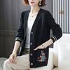 Autumn Winter Women's Knitted Cardigan Sweater Thickened Plus Size Cardigan Jacket V-neck Twist Loose Knitted Short Jacket
