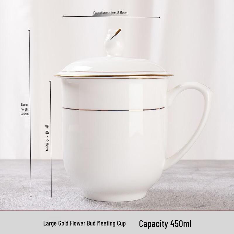 Shangqi Gold-Rimmed Bone China Lidded Water Cup Set