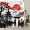 Japanese Anime Shower Curtain,Cool Watercolor Japan Cherry Blossom Floral Mountain Asian Oriental Abstract Art Shower Curtain