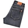 New Men's Autumn/Winter Stretch Jeans: Versatile, Thickened Denim Trousers for Business and Casual Wear.