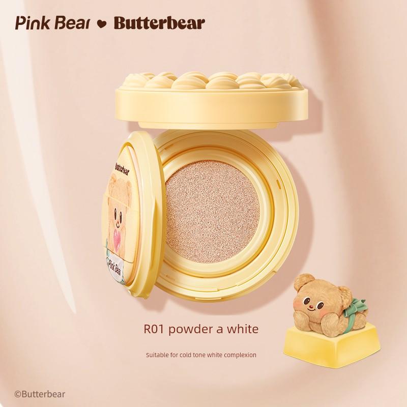 Pinkbear Leather Bear Butter Bear Comprehensive Seven-Color Eye Shadow Plate Joint Famous Soft Bread