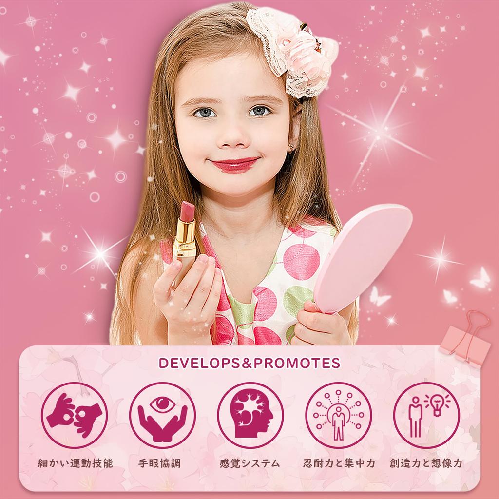 Makeup Kids Girls Cosmetic Role Pretend Cosmetic Educational Real Washable with for Makeup Makeup Case Included Set, Makeup, Set, Play, Play, Toy,