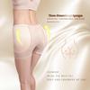 Beautiful Hip Style Shapewear for Long Sitting Tummy Shapewear Girdle C [fourfivesix Haru] Shapewear, Butt-Lifting, Side-Padded Panties, Breathable,