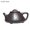 180ml Yixing Purple Clay Stone Scoop Teapot Handmade Bamboo Leaf Pattern Tea Pot Beauty Tea Infuser Kettle Chinese Zisha Tea Set