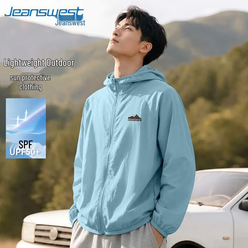 Jeanswest Men s Summer Ice Silk Sun Protection Hooded Jacket 3XL