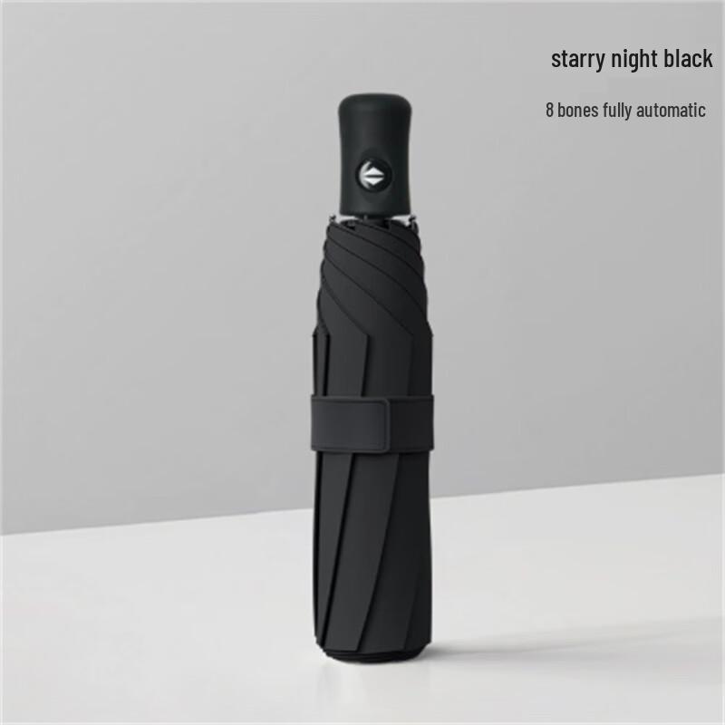 Ximengyuan Automatic UV Protection Travel Umbrella