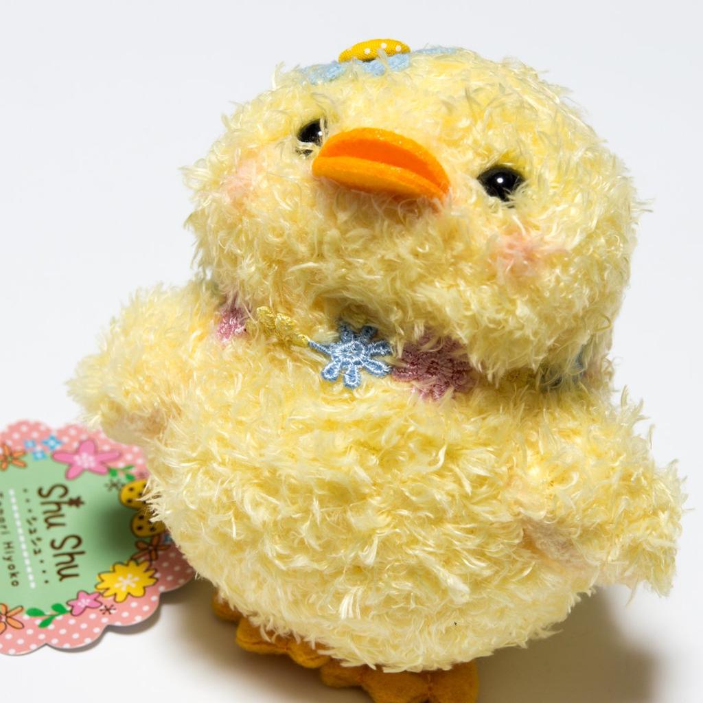 Shu Shu Plüschtier Blauer Küken