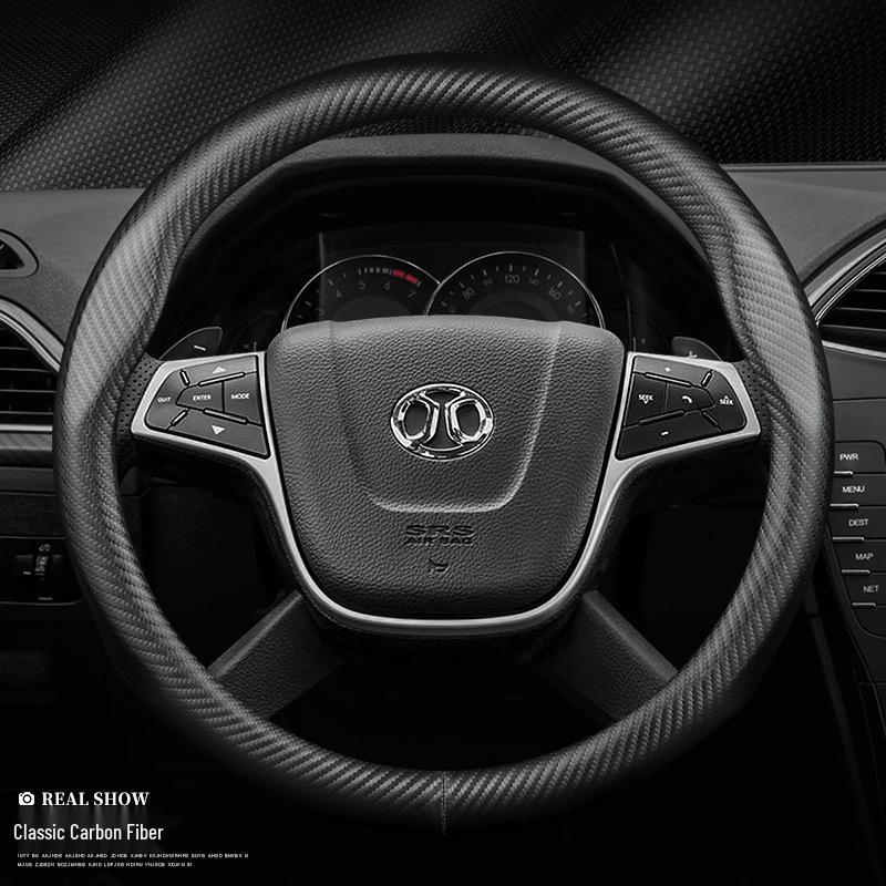 BAIC Senova Steering Wheel Cover: Carbon Fiber Grip for X35, X25, D50, X55, D60, D20, X65, D70
