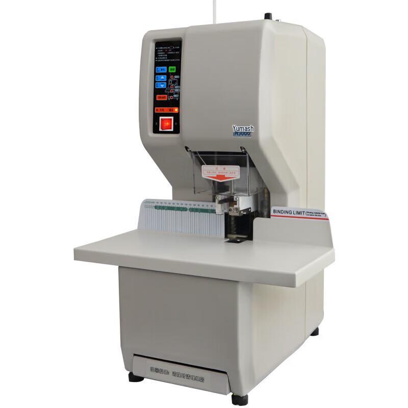 Umarsh Automatic Financial Binding Machine CN plug (adapter included)
