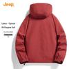 Jeep Men's 2025 Autumn Detachable Hood Outdoor Jacket