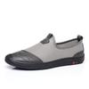 Fashion Breathable Men's Walking Shoes Summer New Knitted Casual Shoes Soft Comfort Mesh Shoes Lightweight Simple Slip on Flats Sneakers