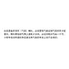 12V24V Piano Sound Gas Horn S cania Truck Truck Horn
