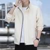 Men's Trendy Stand-up Collar Casual Jacket - Spring/Autumn 2024, Youth Thin, Plus Size.