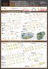 Infini Model IMP Series WWII US Navy Watertight Doors Etching Parts for Ships Plastic Model Parts IMP3528 1/350