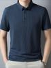 Polo estiva da uomo con colletto alto in jacquard, t-shirt a maniche corte traspirante e fresca, t-shirt casual da uomo