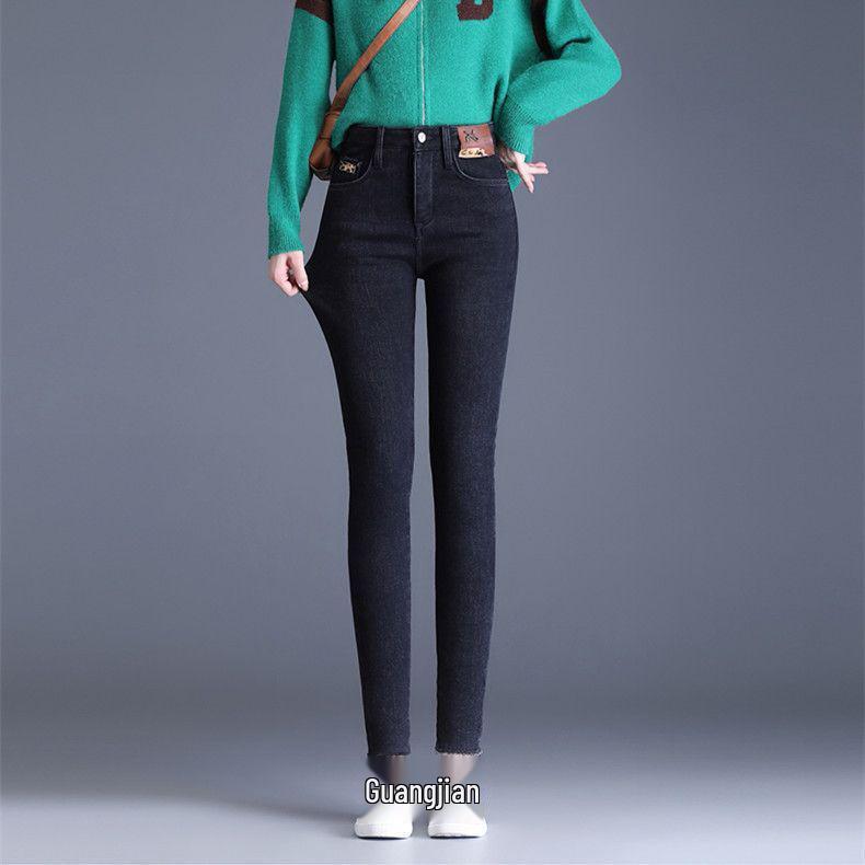 High-Waisted Fleece-Lined Women's Warm Skinny Jeans